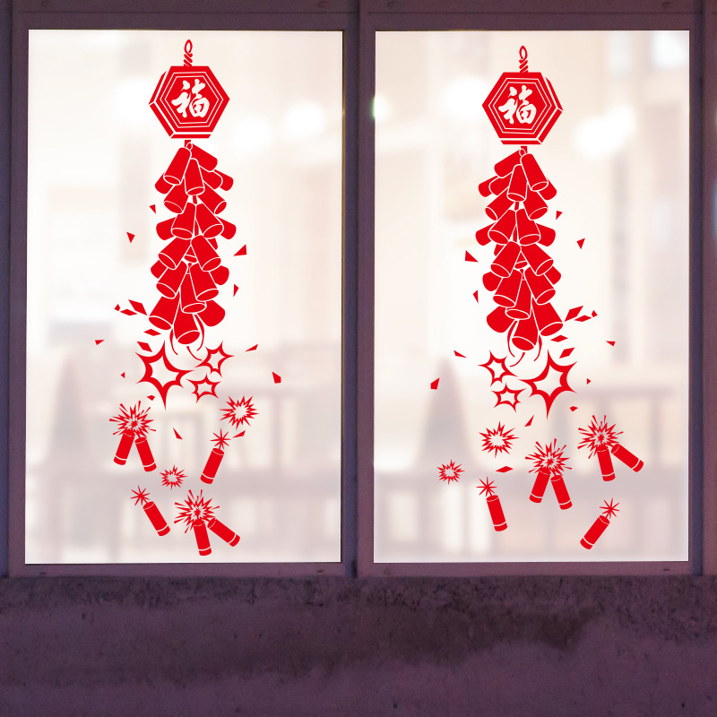 Decal pháo bông đỏ